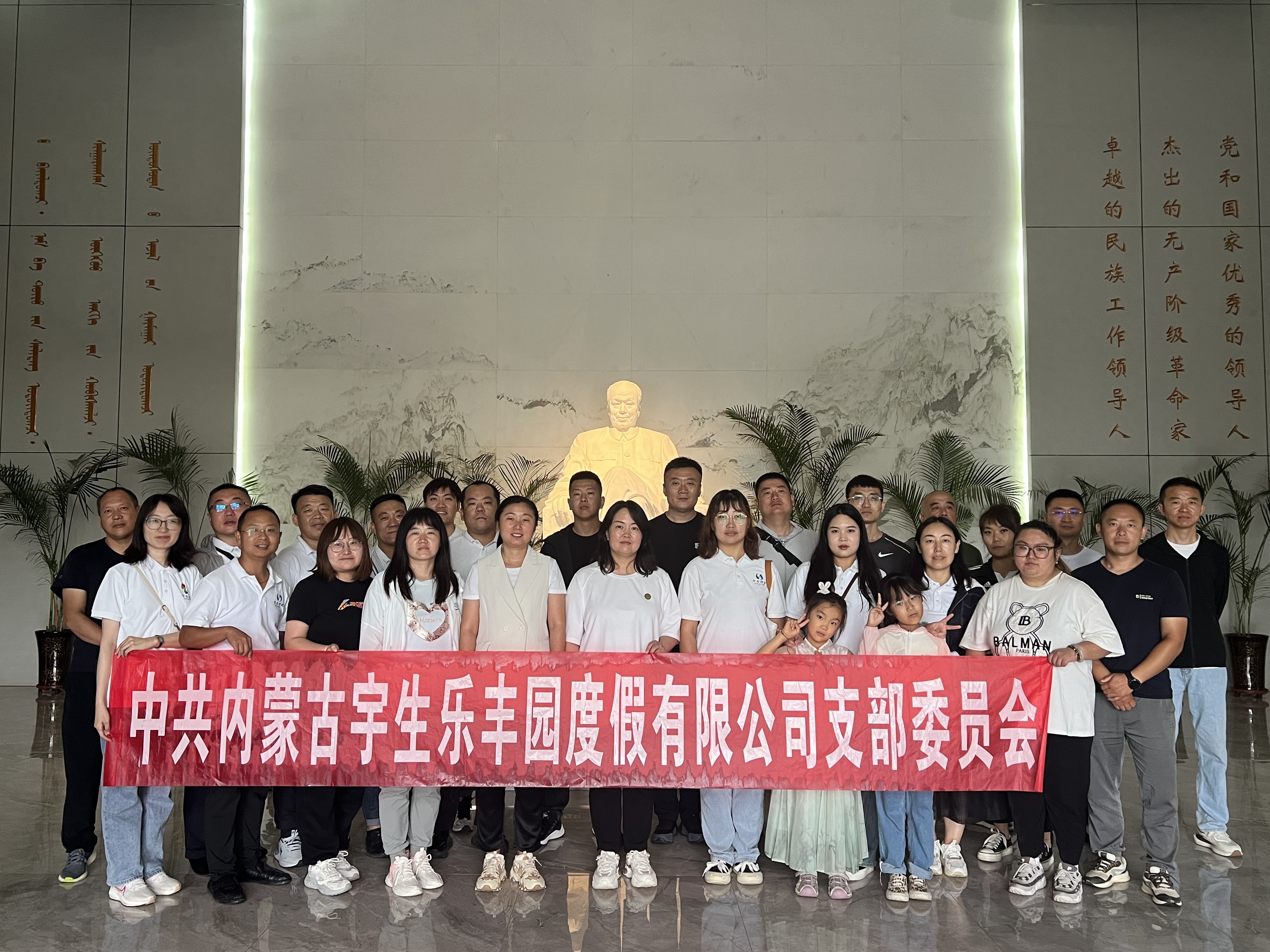 微信圖片_20240708170527.jpg